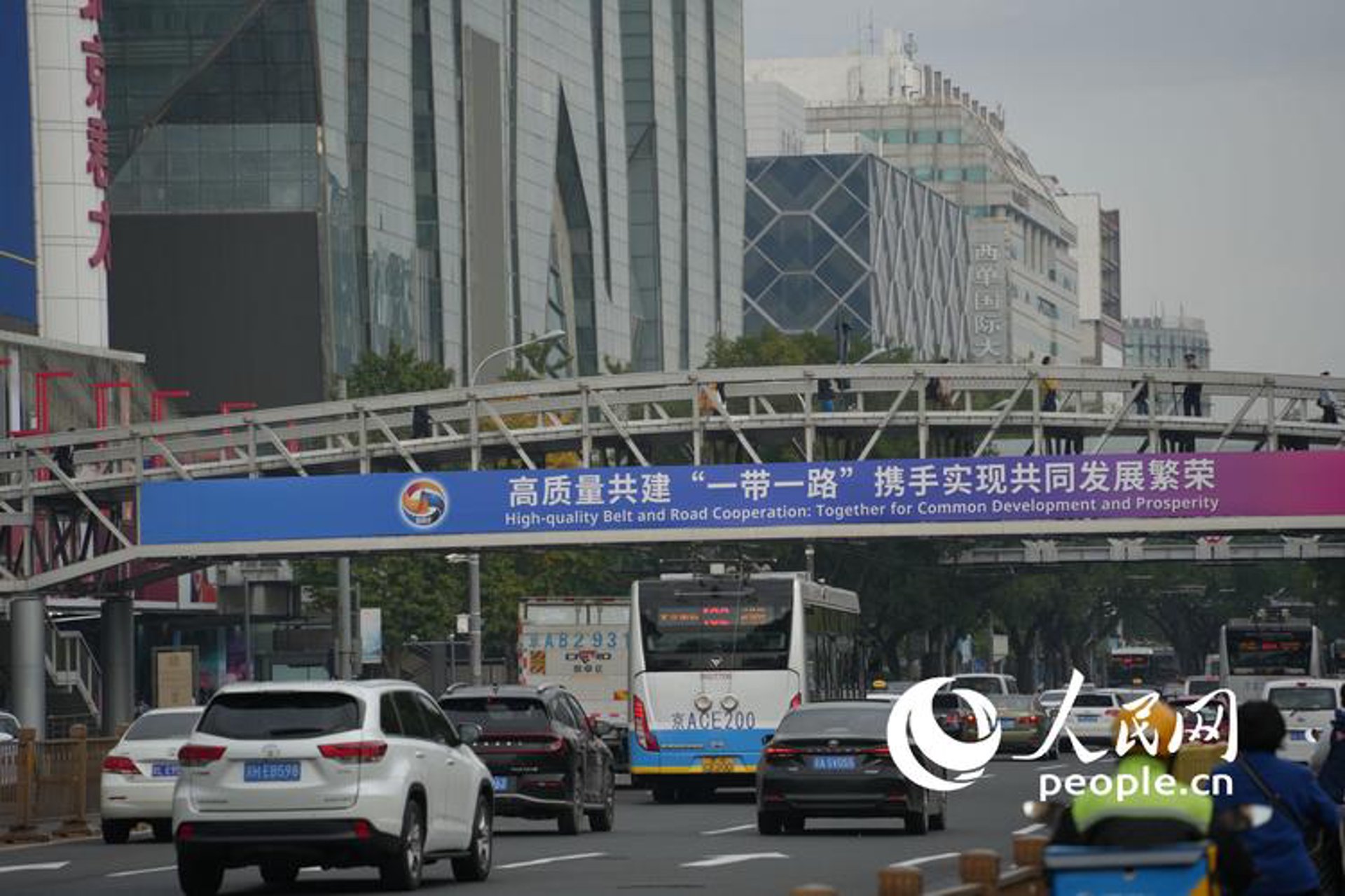 伟之琦科技