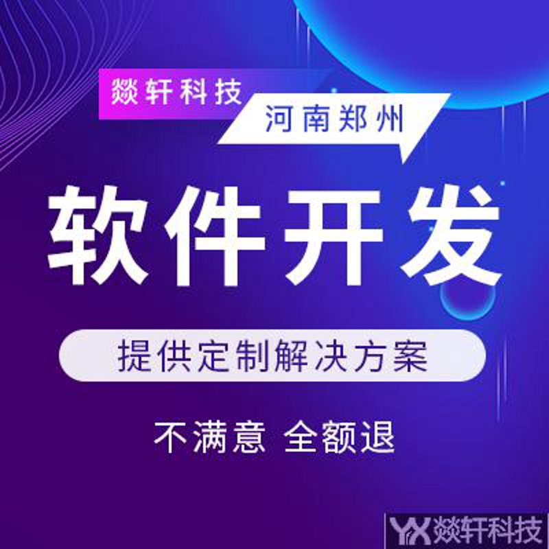 系统集成中级职称：自学与报班，哪个才是你的“通关密钥”？